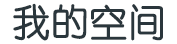 即時新聞