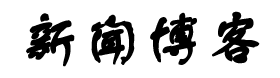 即時新聞