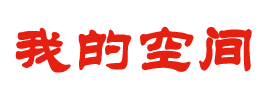 即時新聞