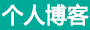 即時新聞