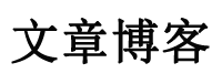 即時新聞