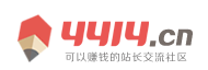 即時新聞